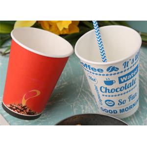 PE PLA Coated Eco Friendly Takeaway Coffee Cups Offset Printting