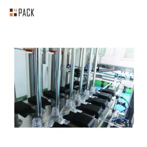 Efficient Automated Bottle Filling Machine PLC Control Ink Bottling Plant