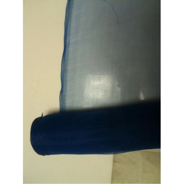 Buy good insect screen,insect screen, plastic mesh screen at wholesale prices