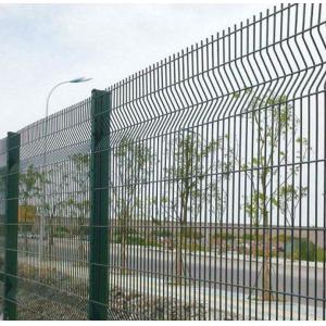 Steel 358 High Security Fence Anti Climb PVC Coated