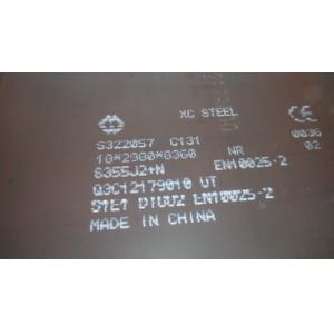 China S355 J2+N Hot Rolled Steel Plate High Yield Strength Structural Steel Plate EN 10028 With 3.1 Certificate on sale