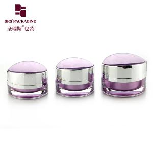 new design J104 15g 30g 50g plastic jars and lids