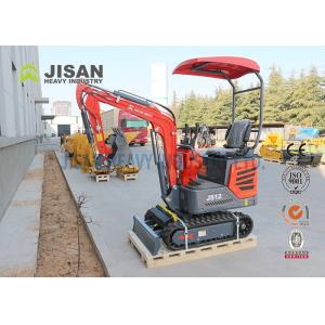 Easy To Operate and Maintain Mini Crawler Digger With Maximum Dumping Height