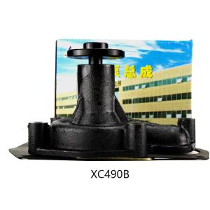 XCB490B 490B Engine Water Pump Heli Hangcha Spare Parts