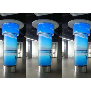 Indoor P1.2 320*160mm HD Flexible Soft Curved Led Panel For Video Display