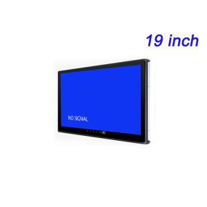 19-Inch Android Embedded Touch Screen For Security Systems, Factory Automation,