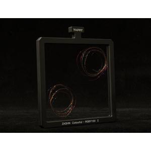 Without Any PS The ZASHN Filter Can Bring Brilliant Spots Give You The Different