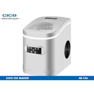 Quality Silvery Tiny Small Crushed Ice Maker , Countertop Ice Maker Machine for sale