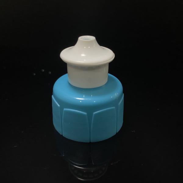 24mm Plastic Cap Pull and Push Cap Water Bottle Cap
