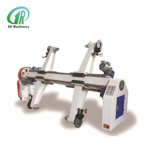 Manual Disc Brake Electric Shaftless Mill Roll Stand For Corrugated Cardboard