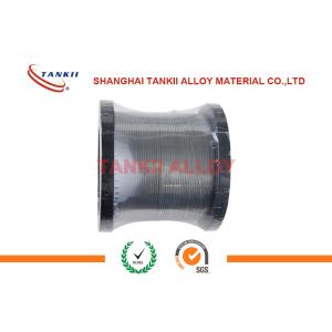 Min 99.5% Pure Nickel Wire N02200 / N02201 Filament Wire For Positive Electrode