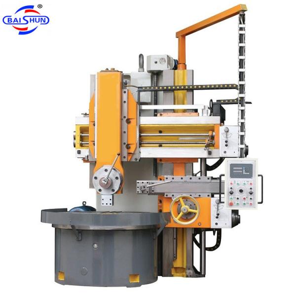 Buy C5116 Manual Vertical Lathe 1600mm Turning 3.2T Capacity at wholesale prices