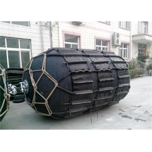 50Kpa 80Kpa Shipping Dock Protecting Pneumatic Rubber Balloons