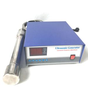 Quality Durable Ultrasonic Liquid Processor , Tubular Cleaning Transducer 28khz/40khz for sale