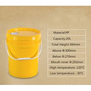 5 Gallon White Plastic Buckets With Lid Plastic-Paint-Bucket For Your Production