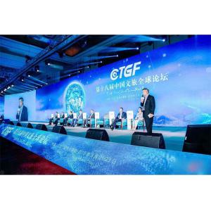 1/32 Scan 512x512MM Indoor Rental LED Screen