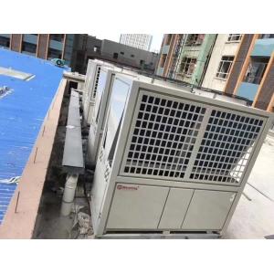 100kw High Efficiency Private Swimming Pool Heat Pump CE ISO CCC UKAS
