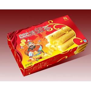 Unicomp UNX6030 Food And Beverage X Ray Machine Optional With Various Rejectors