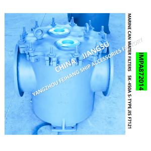 MARINE SEA WATER FILTERS -MARINE SEA WATER STRAINERS 5K-450A S-TYPE JIS F7121