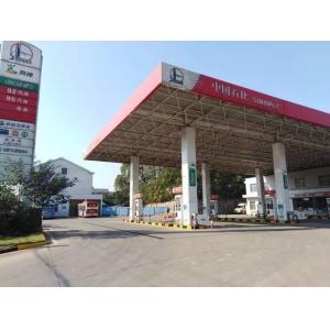 Q345 Fuel Pump Canopy 100m Service Station Canopy Rectangle 300m