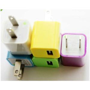 portable mobile phone charger