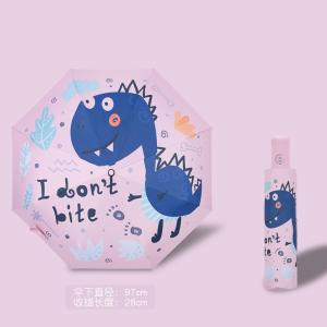 Automatic 8 Panels Folding Umbrella UV Protection Pongee Fabric