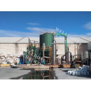 Instant Coffee Drying Machine , Electric Heating Conical Vacuum Dryer