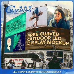 P5 Seamless Outdoor LED Advertising Screen Pole Mounted 320x160mm