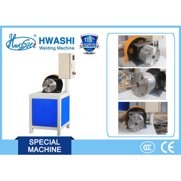 Buy HWASHI Condenser Copper / Aluminium Bundy Tube End Shrinking Machine at wholesale prices