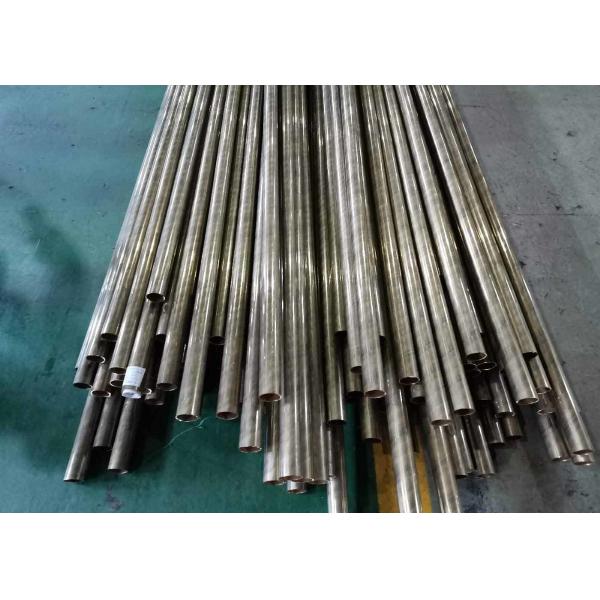 Buy Water Supply ASTM C21000 Seamless Copper Pipe at wholesale prices