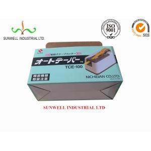 Cardboard Office Auto Cut Tape Machine Packaging Box Rectangular Gloss