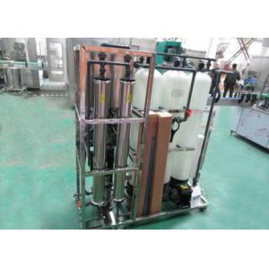 Pure Drinking / Drinkable water RO/ Reverse Osmosis filtration equipment / plant