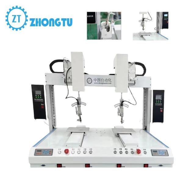 Buy Automatic Soldering Machine - High Precision Intuitive Intelligent Controller at wholesale prices