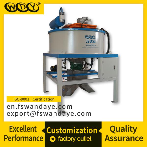 30000gs Electromagnetic Dry Magnetic Separator Iron Remover For Quartz Feldspar
