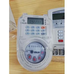 AMR system Prepaid Water Meters