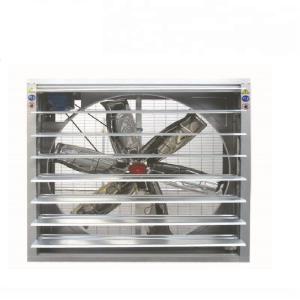 China Exhaust Fan Greenhouse Cooling System 1000 / 1250 / 1400mm Blade Diameter on sale