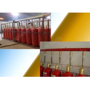Low Toxicity Fm200 Fire Suppression System Electric Insulation