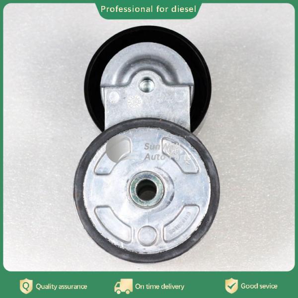Buy Hot sale Diesel Engine spare parts ISF2.8  Belt Tensioner 5398362 at wholesale prices