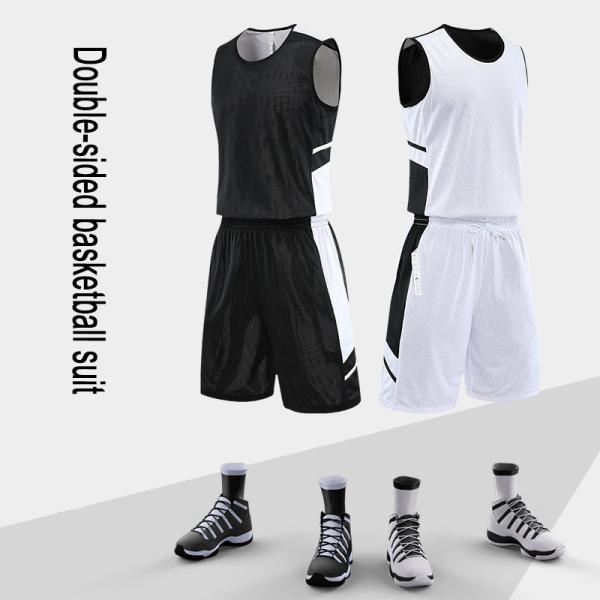 Customized basketball clothes basketball suit club basketball jersey custom made
