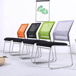 Conference Chair Bow-Shaped Staff Computer Chair with Durability Functionality