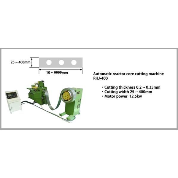 Automatic Core Cutter Machine For Making Reactor Core