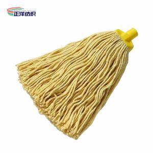Multi Size Cut End Plug In Cotton Thread Mop Plastic Socket Cotton Wet Mop
