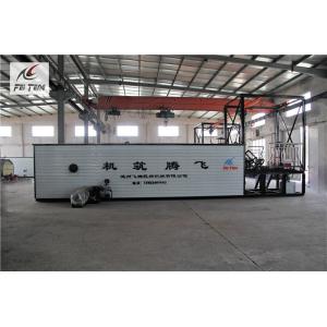 Quality 9.1 × 2.2 × 2.55m Asphalt Melter , Road Construction Bitumen Melting Plant for sale