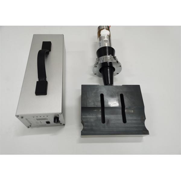 15Khz 2600w Special Steel Ultrasonic Welding Equipment For Shrinkable Materials