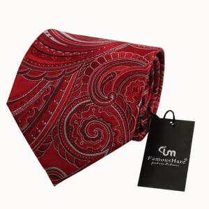 Wholesale mens cheap silk ties