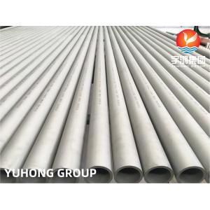 Heat Exchanger Tube ASTM B677 TP904L SMLS Tube