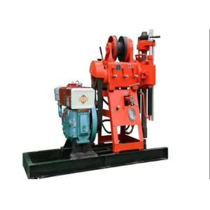 Xy-1a Diesel Engine Multifunctional Geological Drilling Rig Machine
