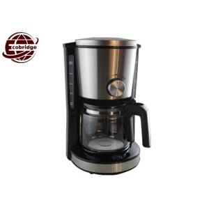 Concentration Adjustable Individual Coffee Maker , 1.25L Small Coffee Maker