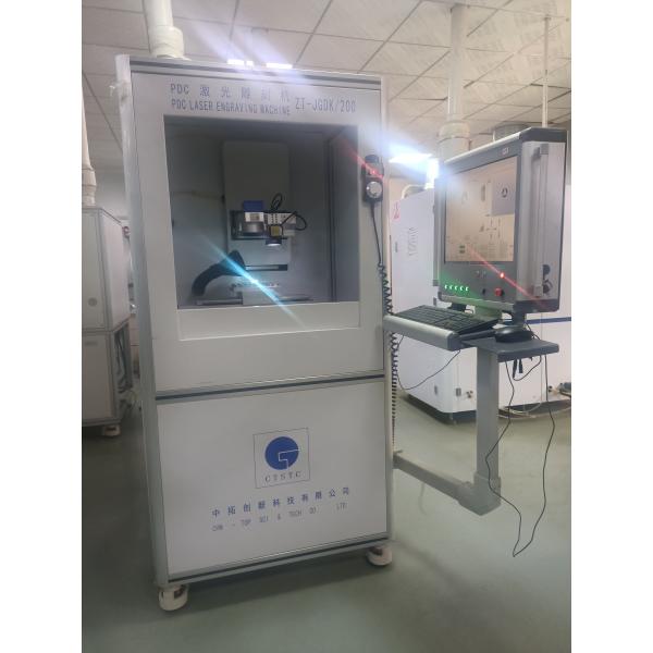 Buy ZT-JGDK200 PDC Automatic Laser Engraving Machine Visual Recognition at wholesale prices