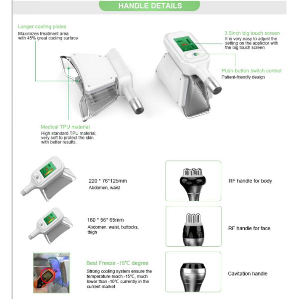 3 cryo handles cool tech fat freezing machine cryolipolysis machine with RF